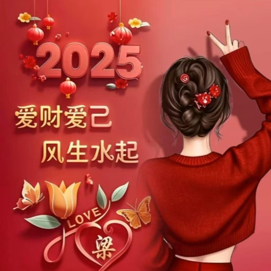 亲小棉家纺