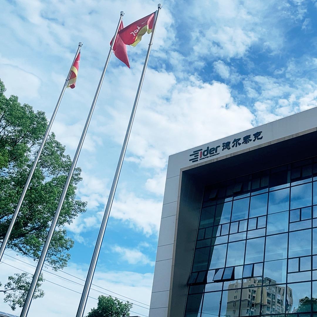 （开门机）德尔泰克科技（控制箱）