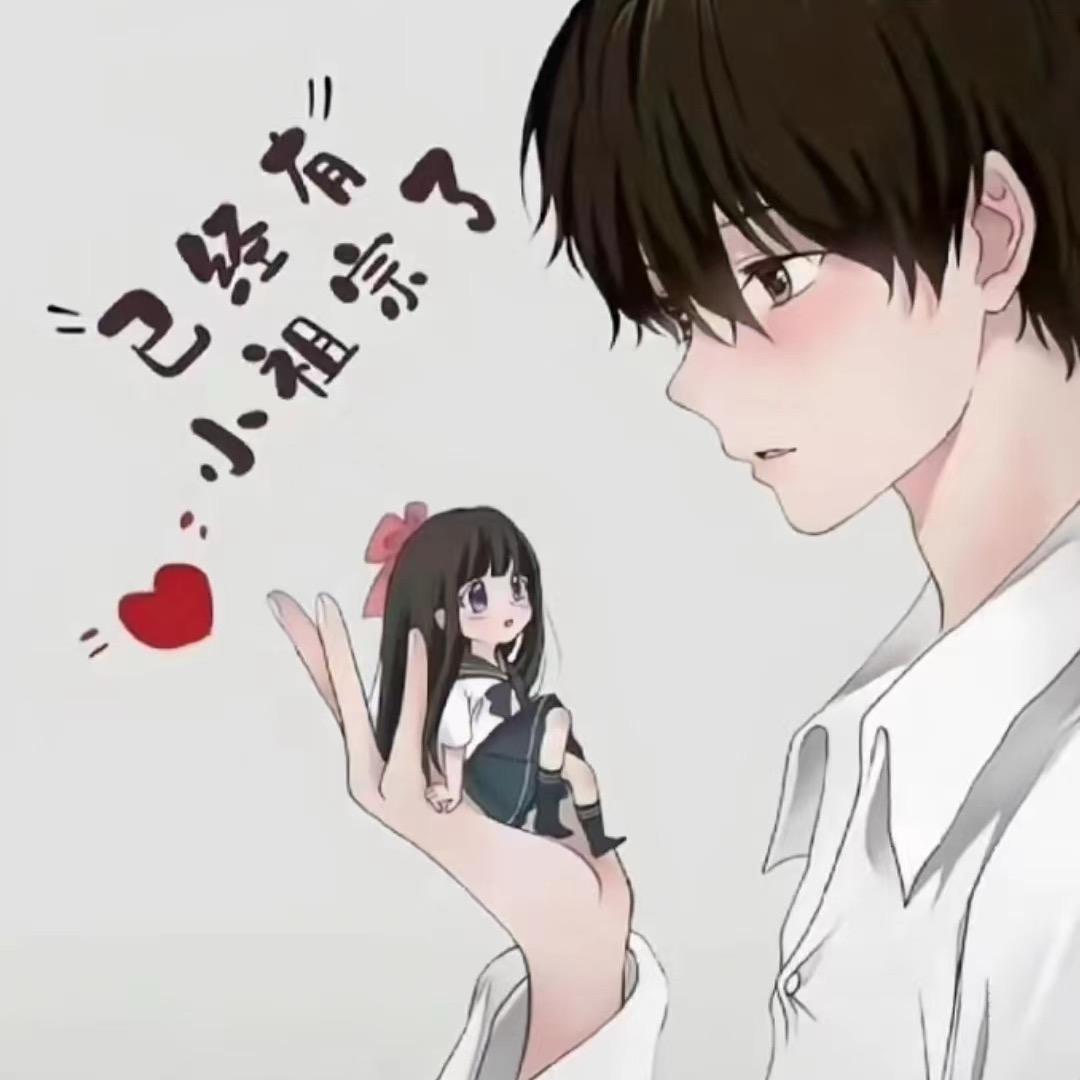 夜辰辰