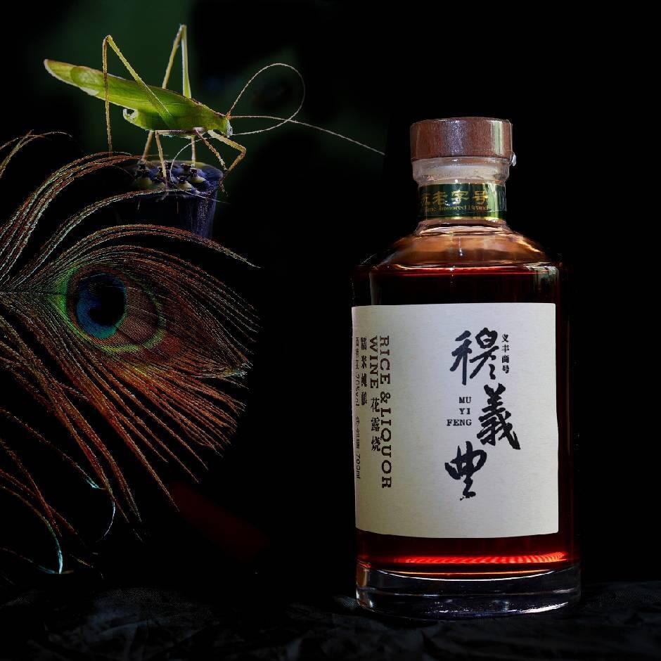 幸福快乐着[南通特产]