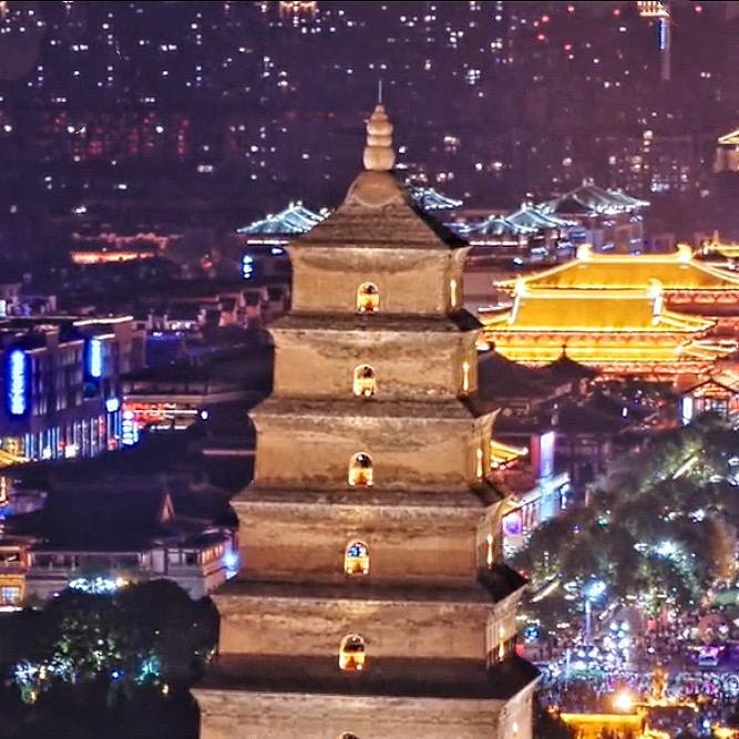 这里是西安
