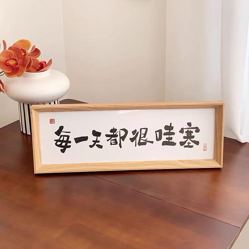 有米轻奢家居摆件