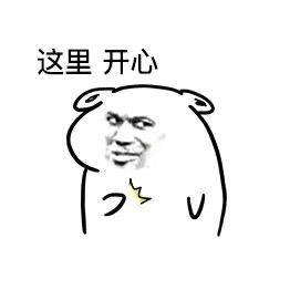 快乐的小钢镚🪙