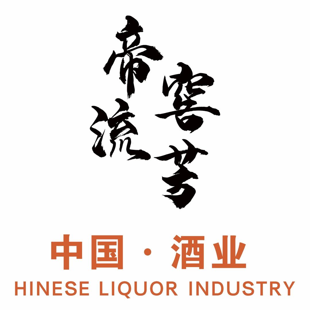 广西帝窖流芳酒业有限公司