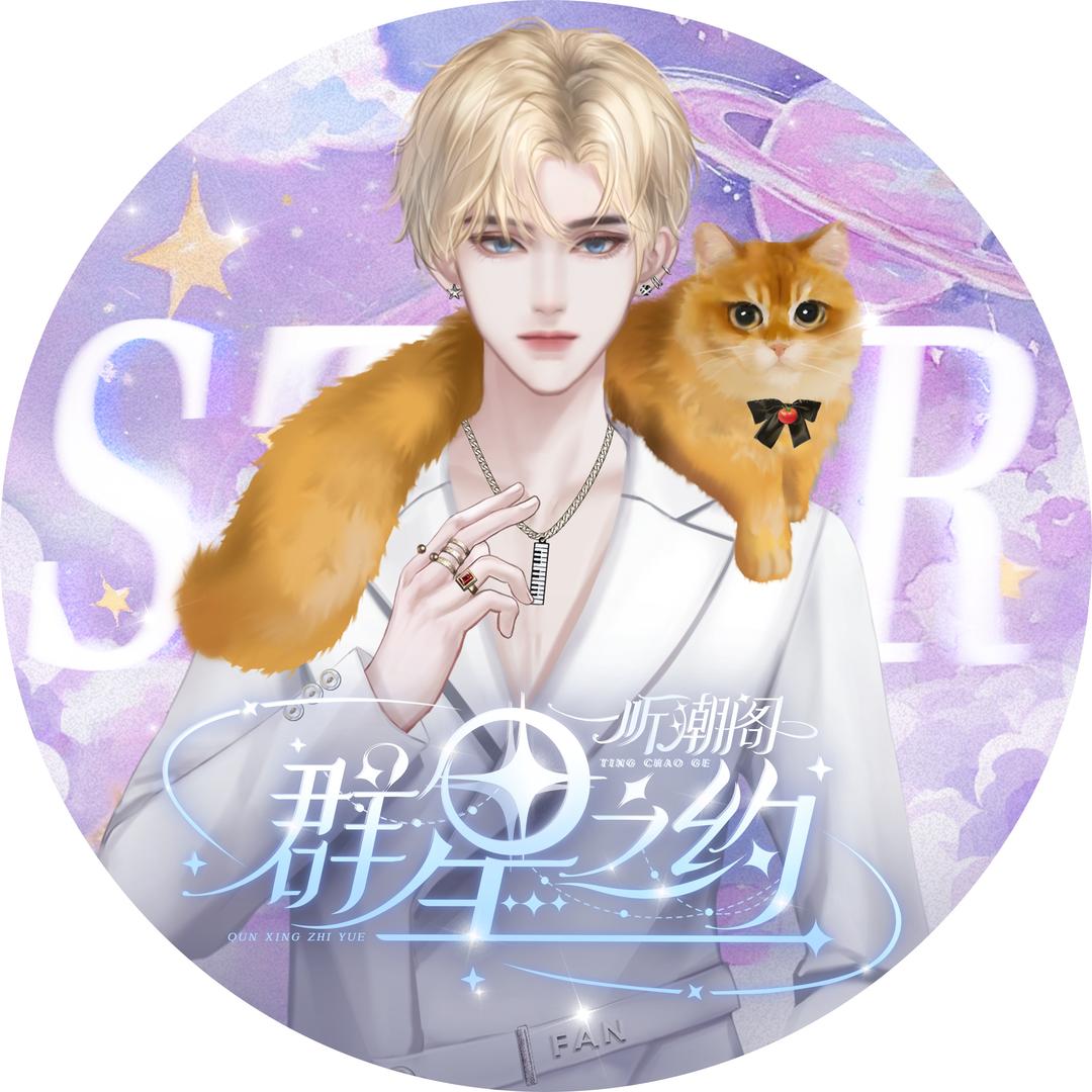 𝑇.FANᶠᵃⁿ