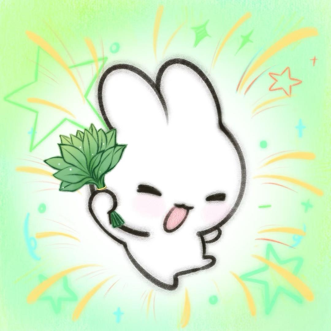 给我哭