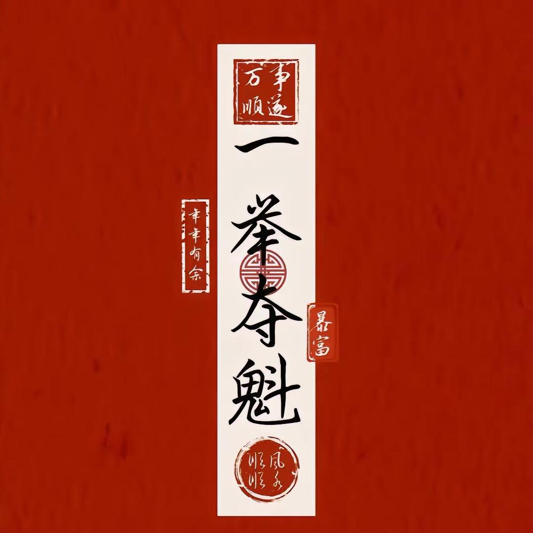 ☞追光的人先看见世界☜