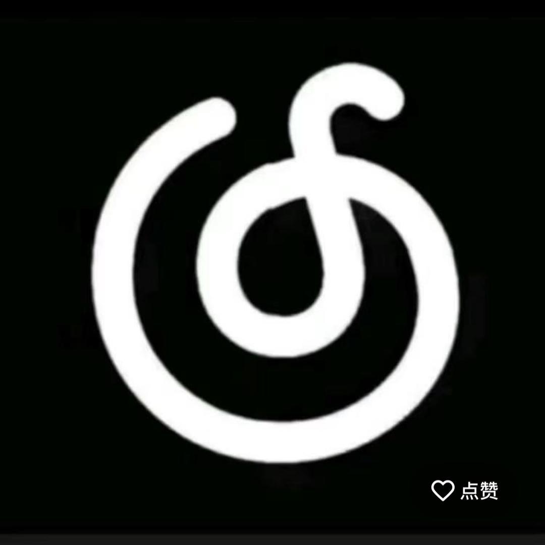 爱生活爱音乐