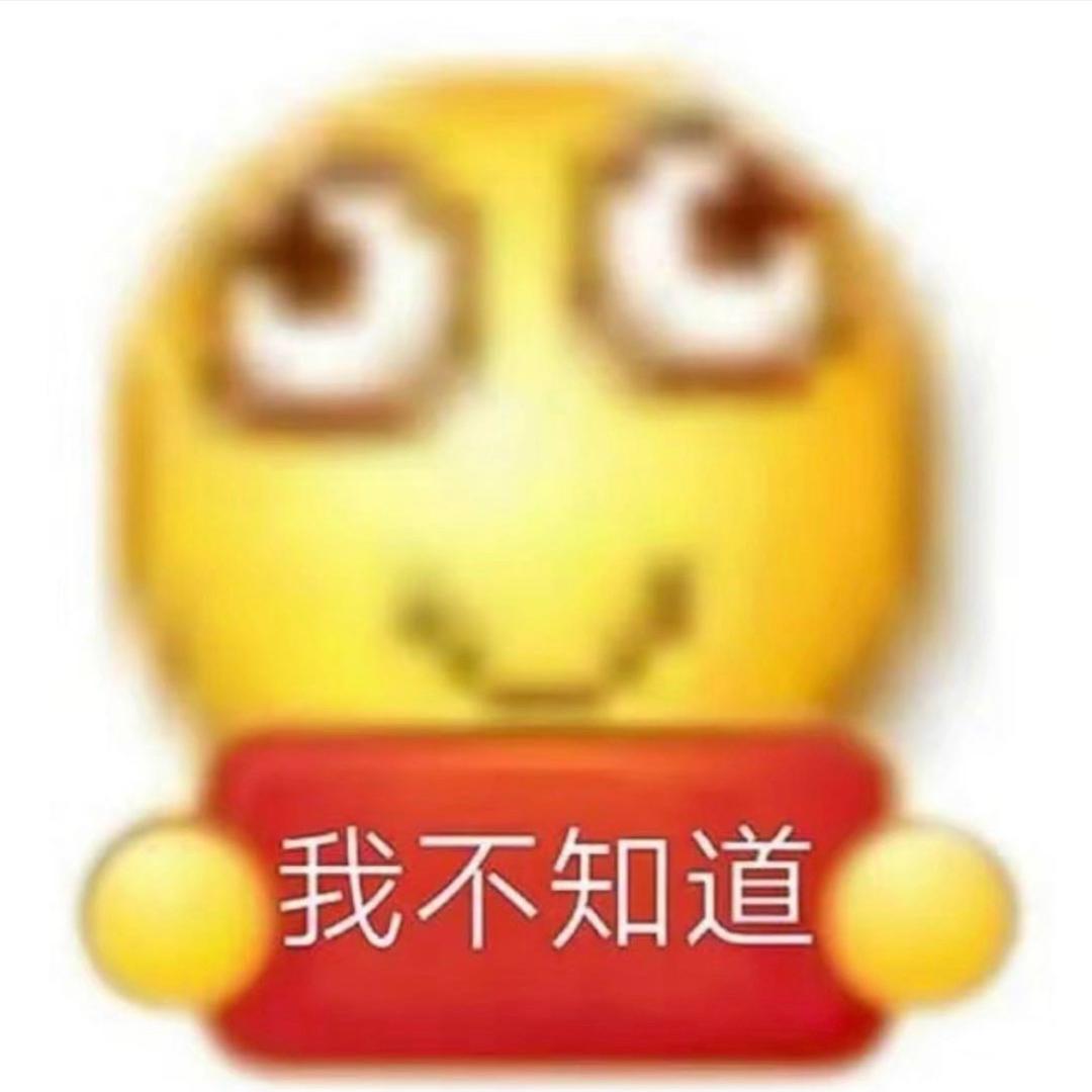 无敌小学生^