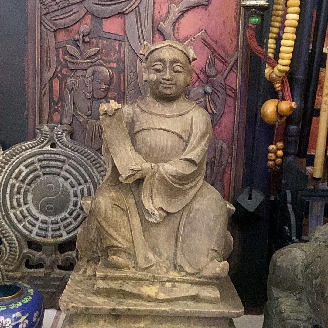 玩物养志