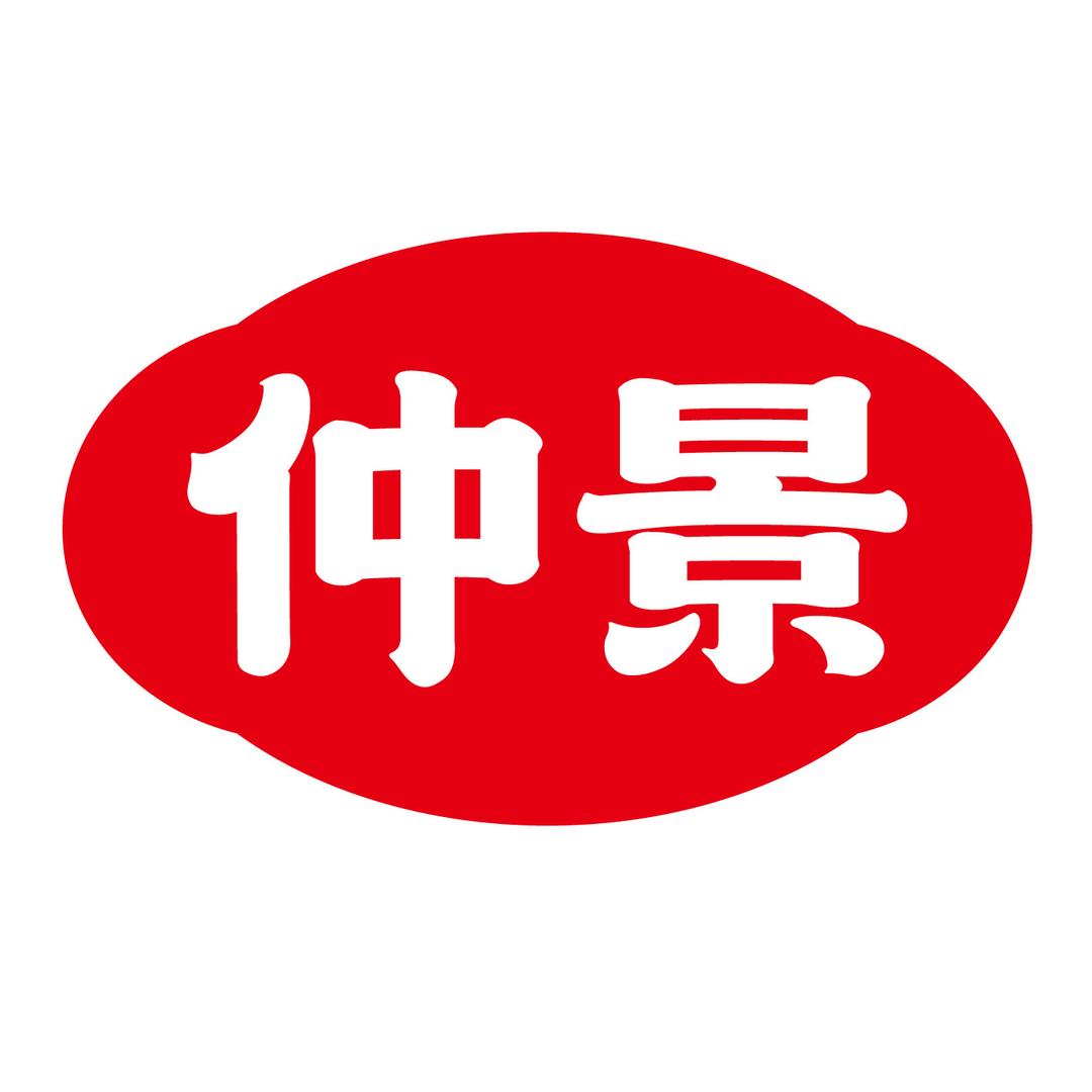 仲景食品