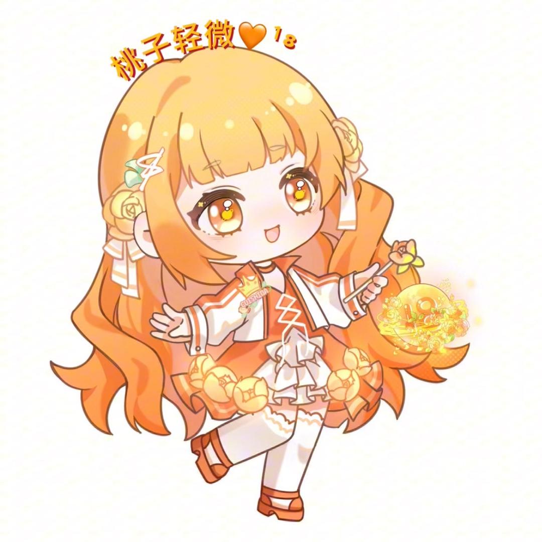 桃子轻微🧡¹⁸