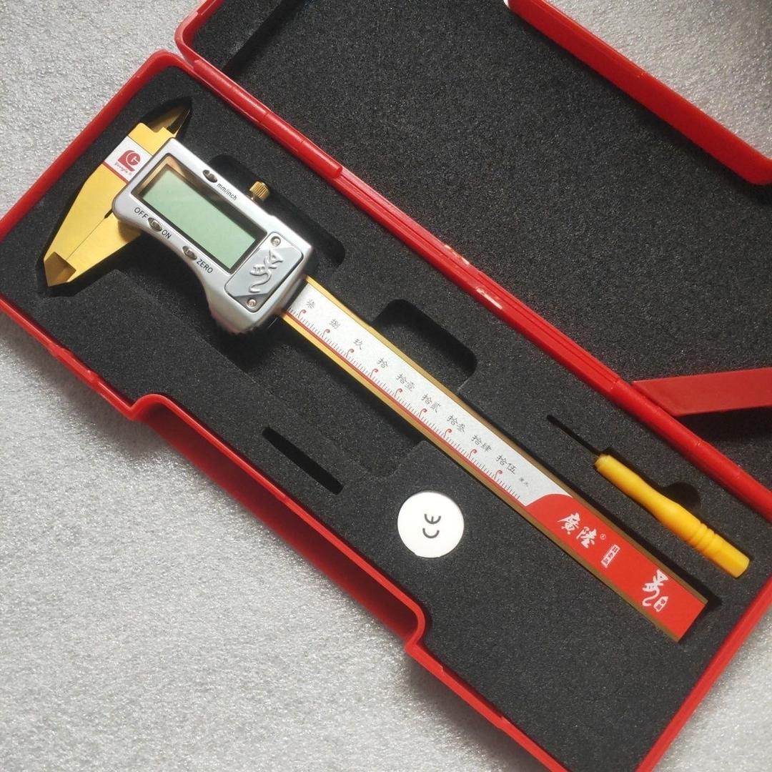 精品数控量具刃具