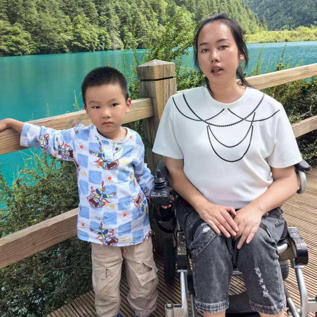 励志小芸
