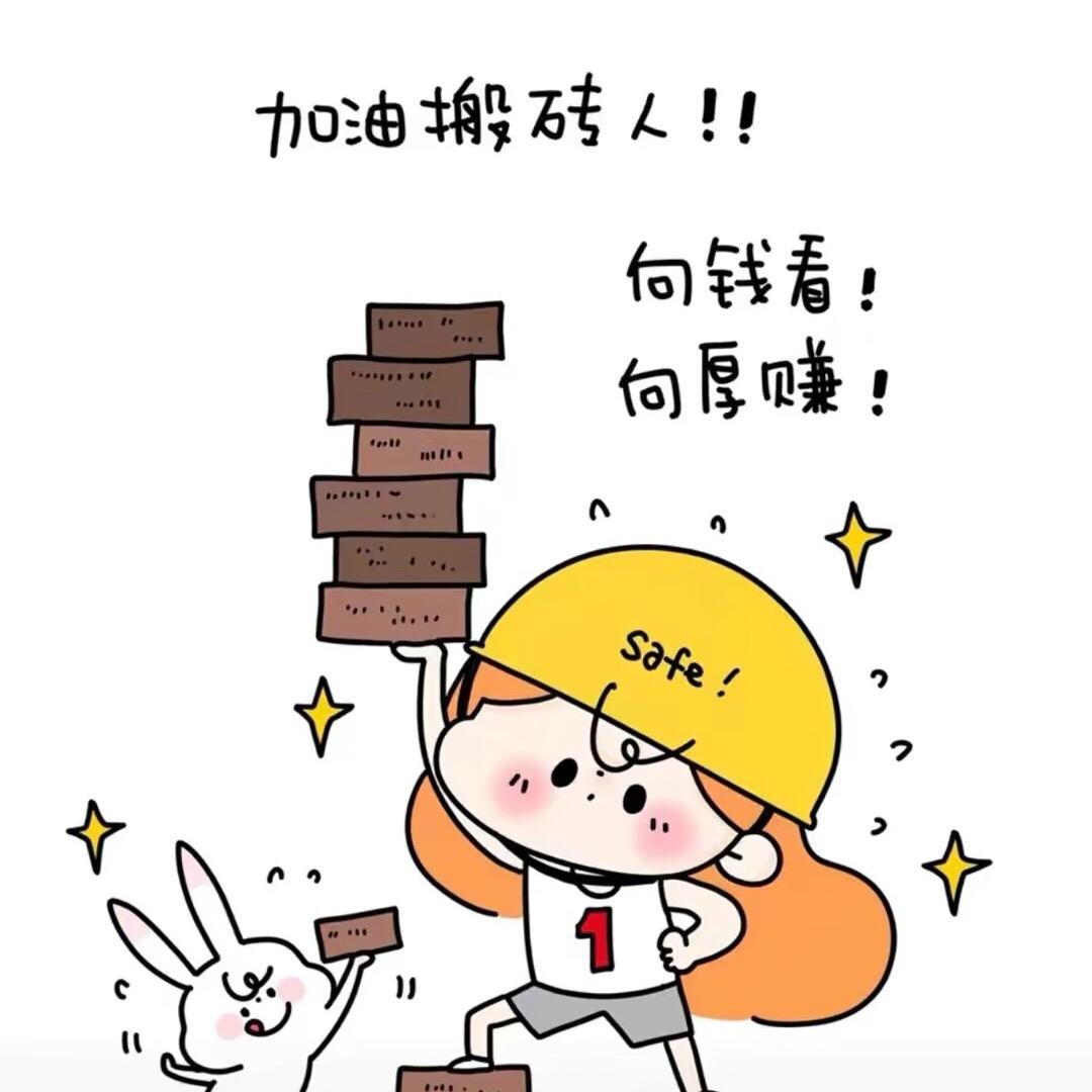 用户4045678254676
