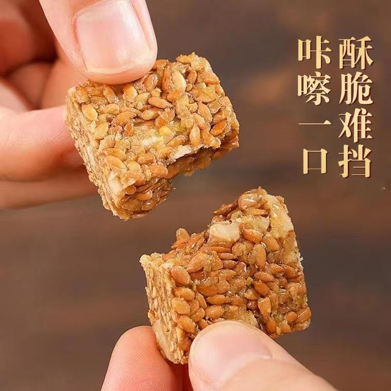 鑫永芳食品旗舰店铺子