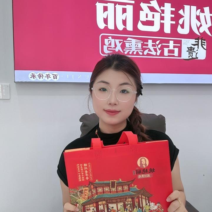 黑山县品香源熟食商店