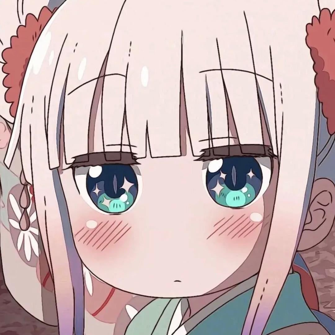 安宁说漫
