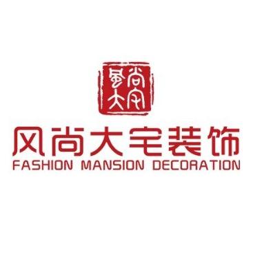 欧派风尚大宅大家居