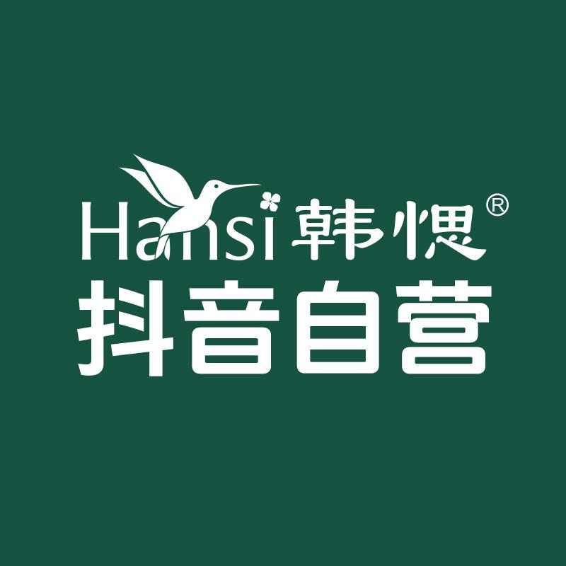 韩愢自营旗舰店