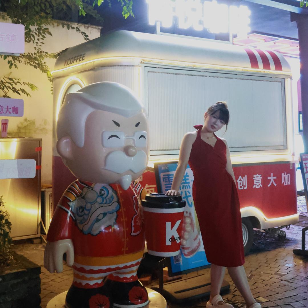 欢喜啊欢喜