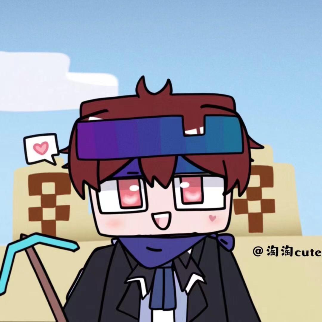 淘淘cute