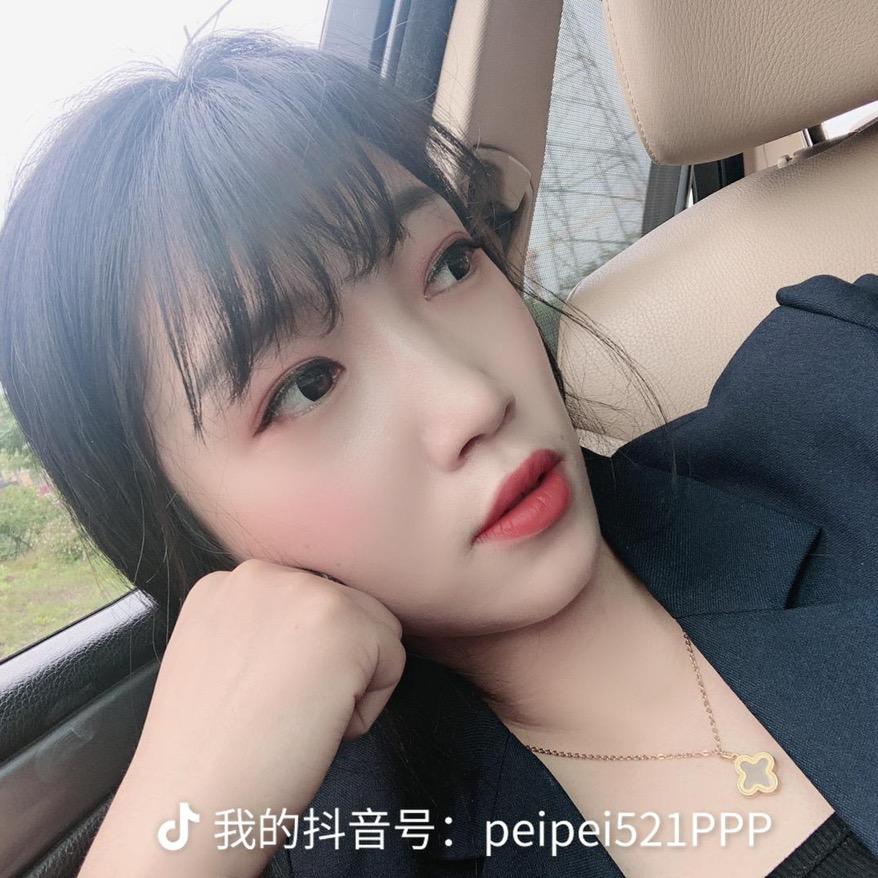 安吉房产培培（超哥团队）