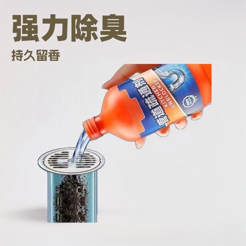 云迪迦全球仓家居清洁