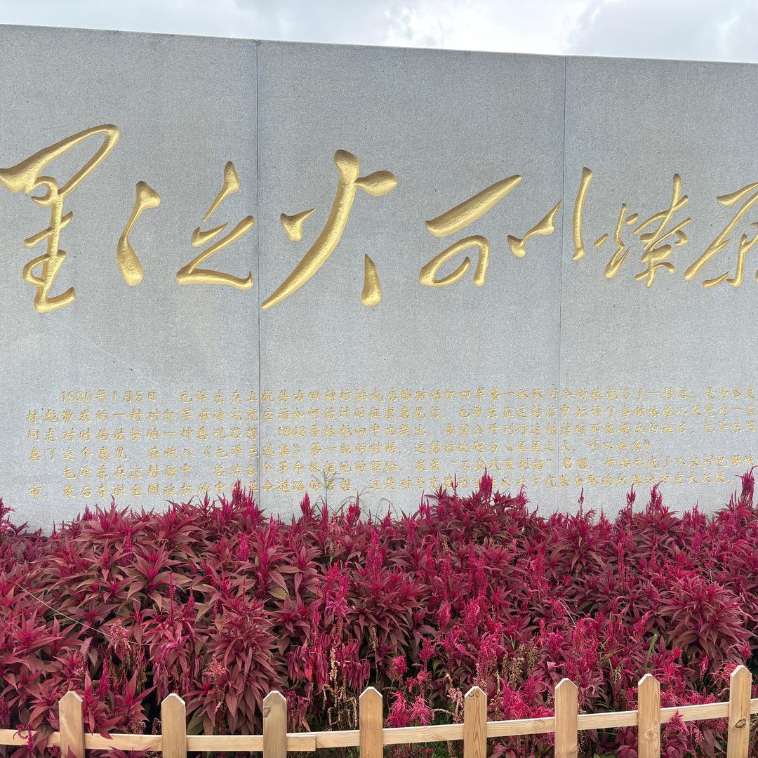 XIAOHE TRADE