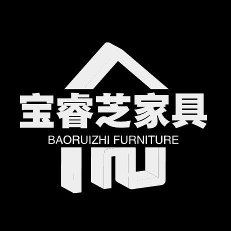 宝睿芝安吉创捷家具有限公司家具专卖店