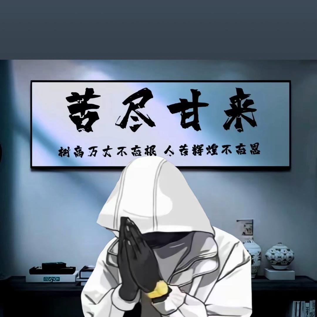 「青柠苦了离别」
