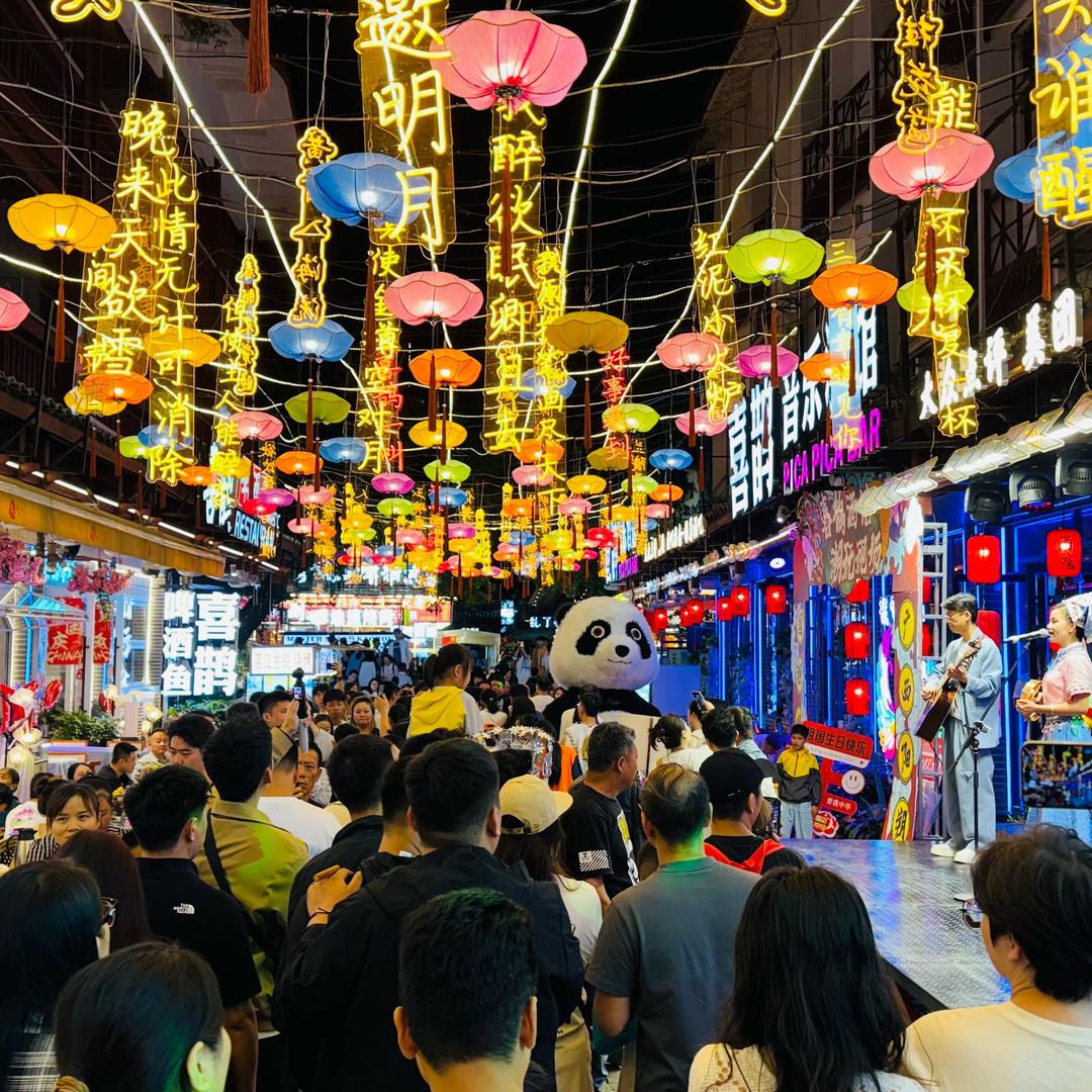 好评圈圈
