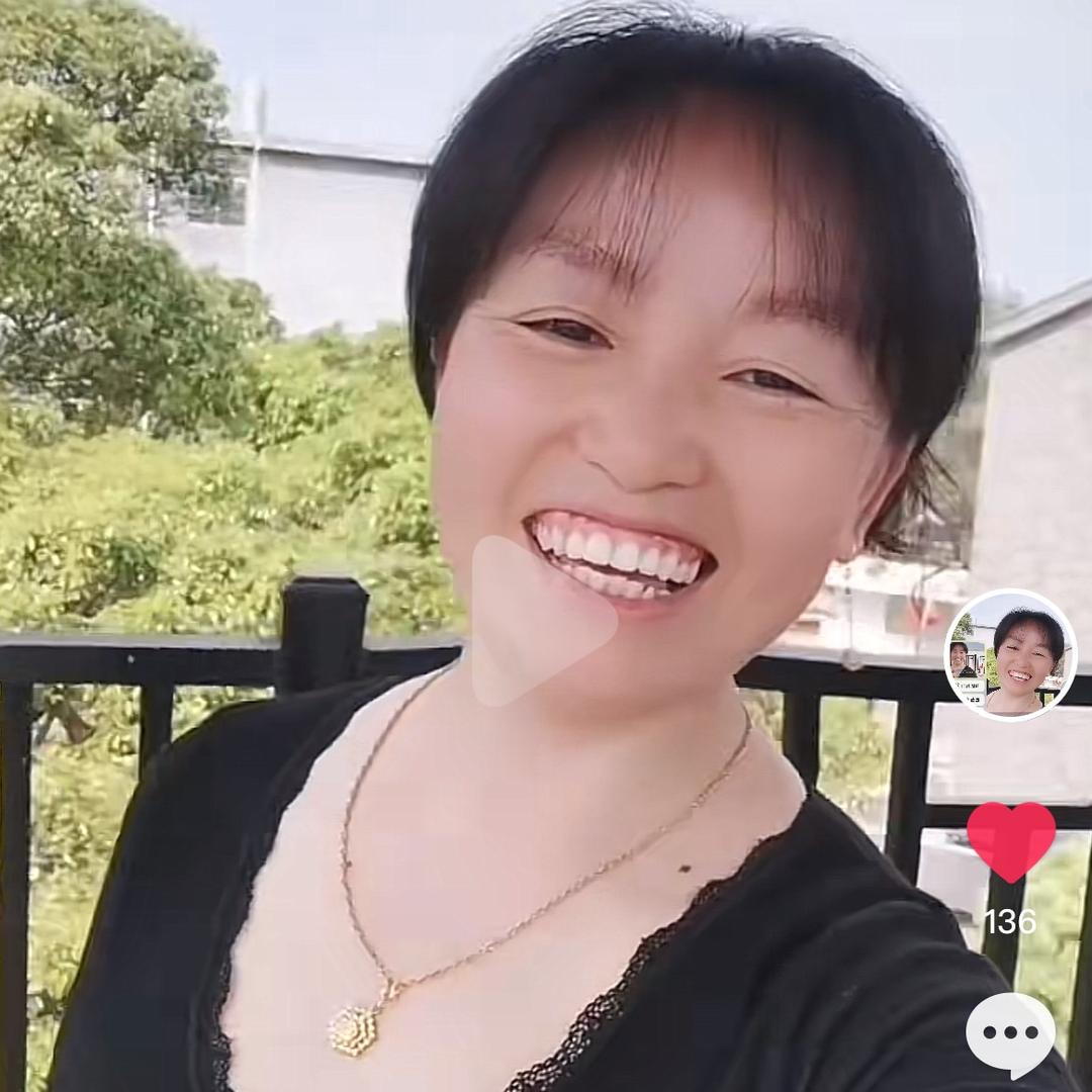 秀秀