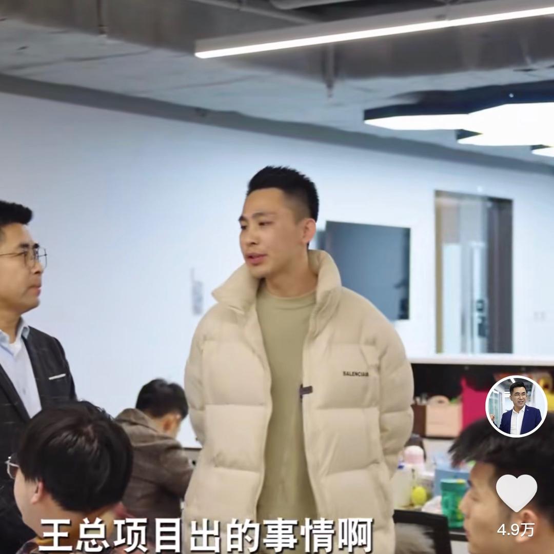 可可。