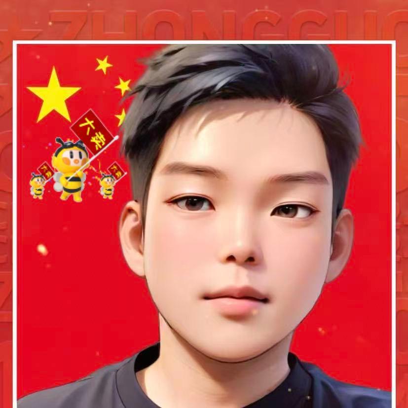 不如见一面（小号）