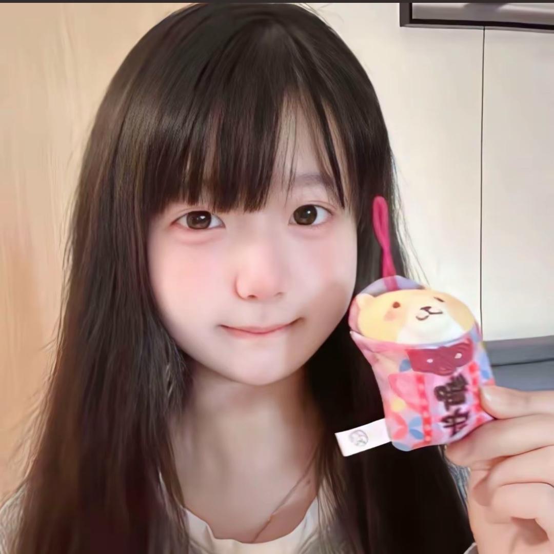 吟雨信.