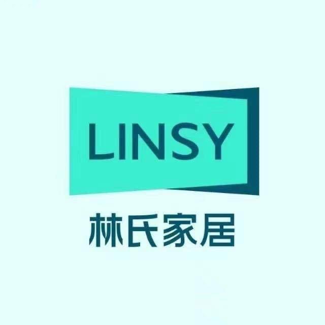 威海林氏家居