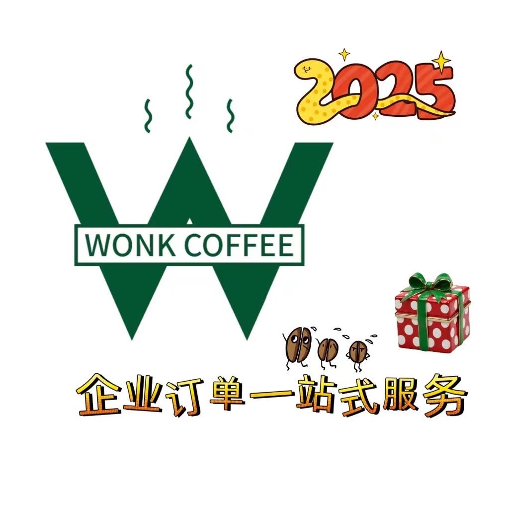 wonk coffee | 沃刻咖啡总部
