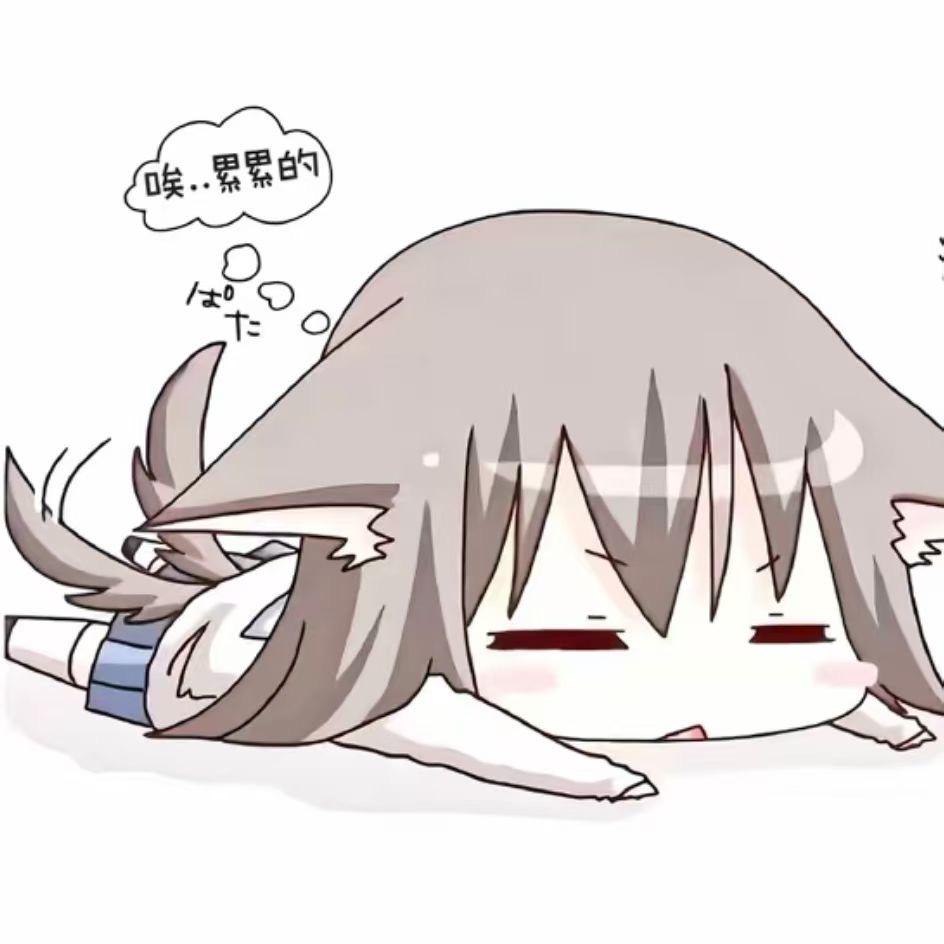 玉米粒