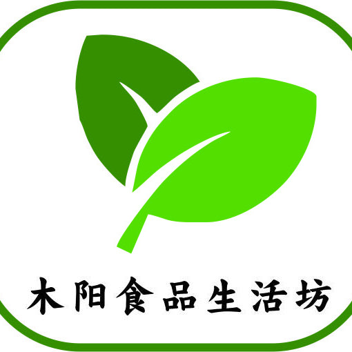 烟台木阳食品生活坊