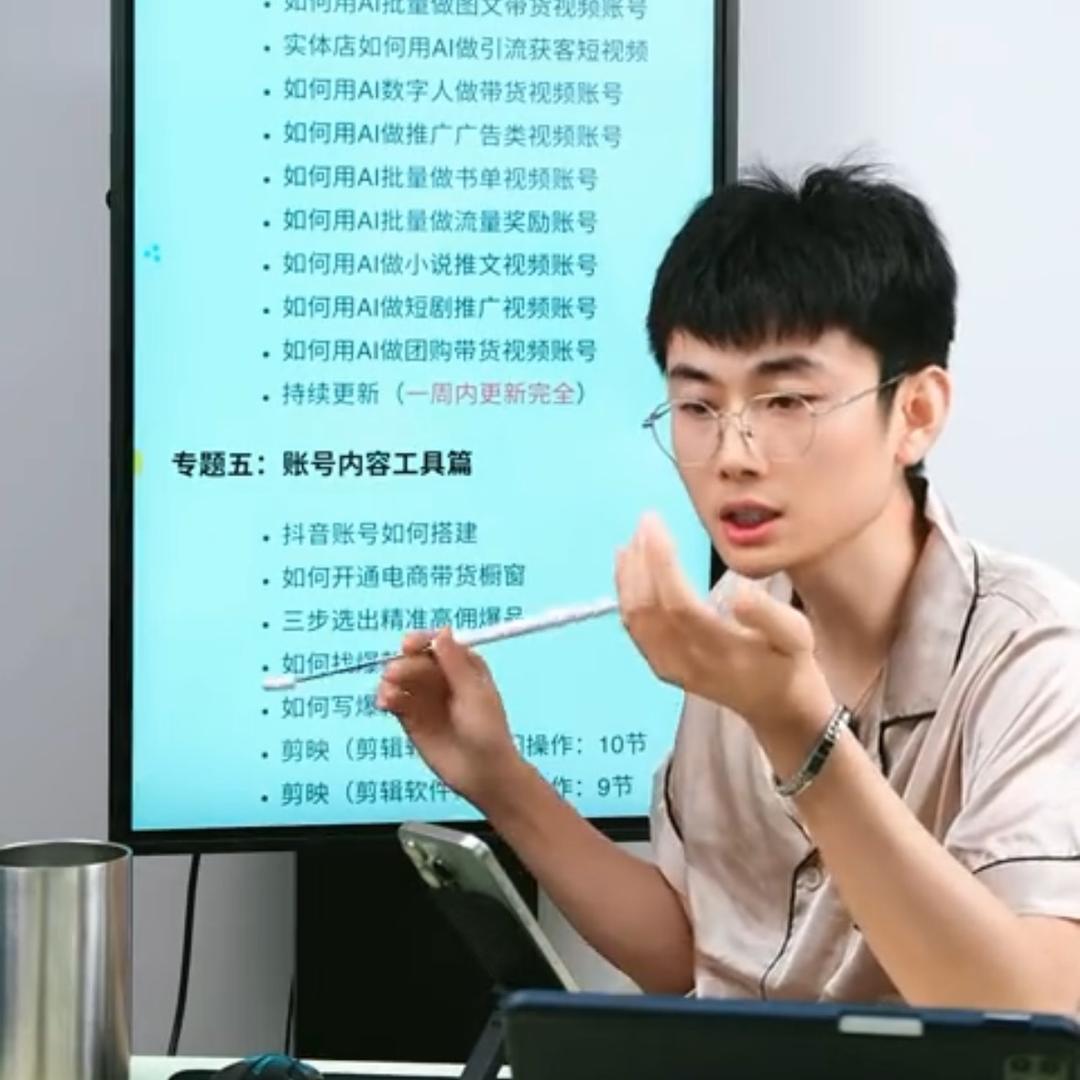 一船清梦