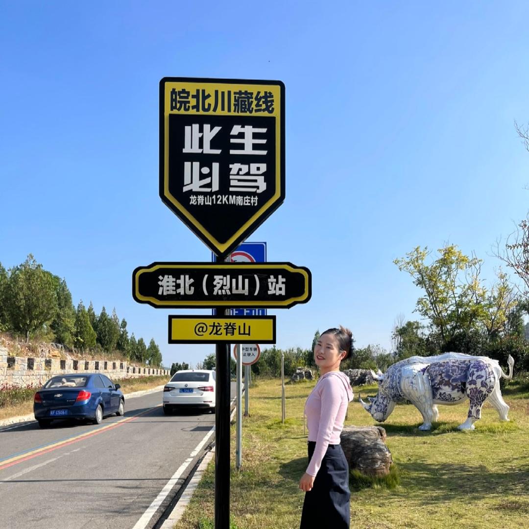 笔芯麻麻