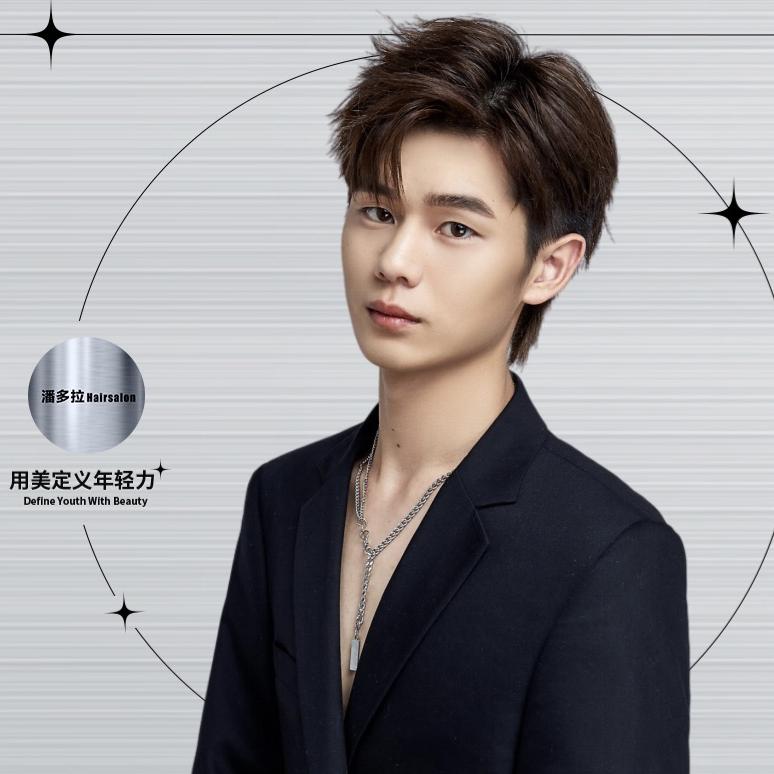 杨林男生发型小明发型设计