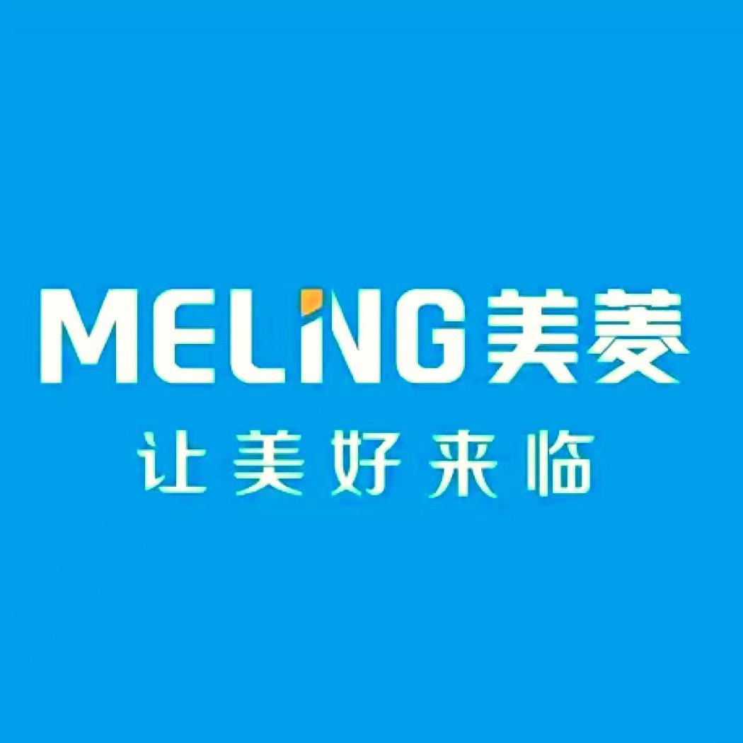 贸宸科技清洁设备