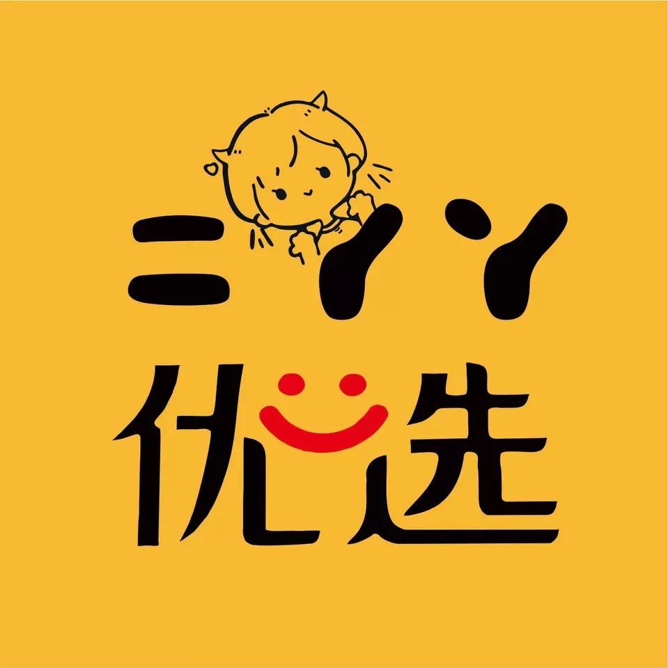 二丫丫优选@抖音