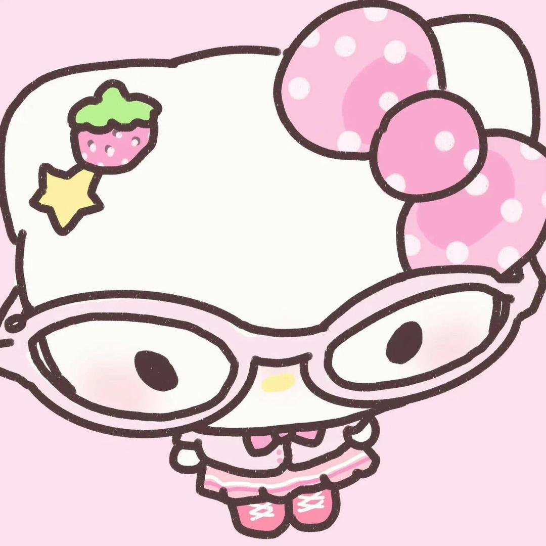 玉妹妹