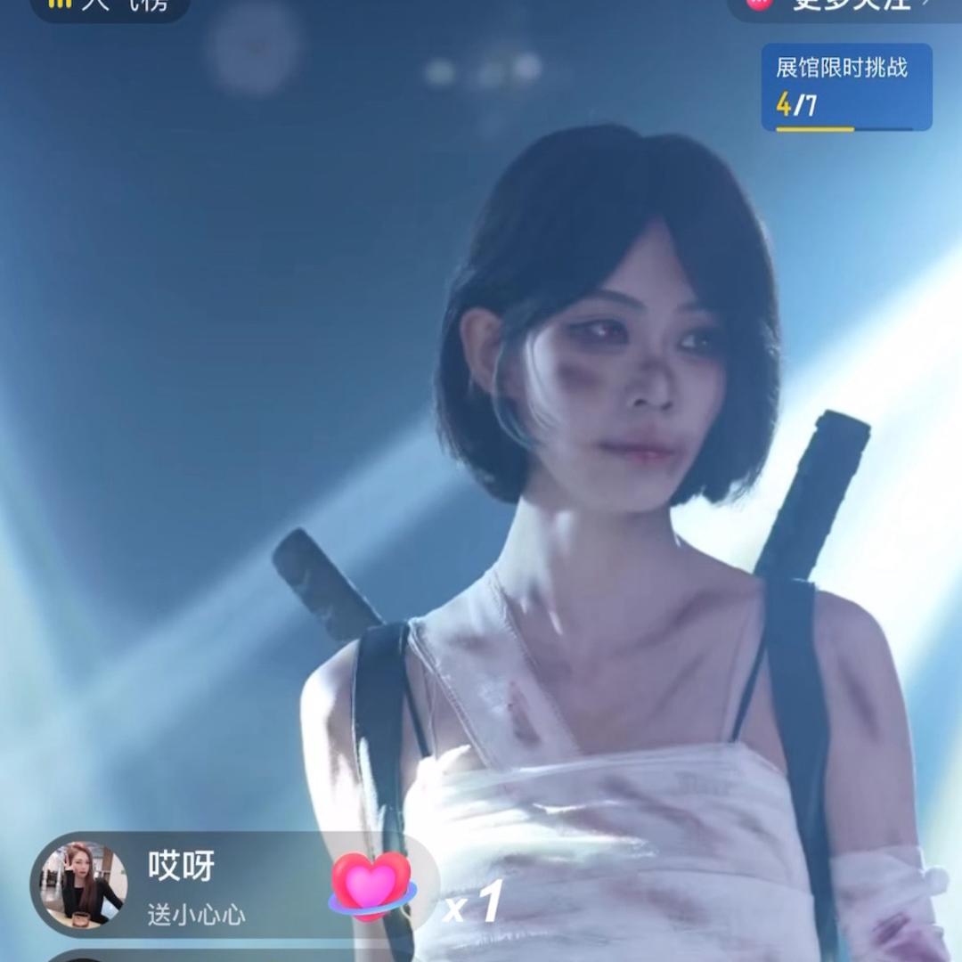 许昌鸢然文化传媒有限公司