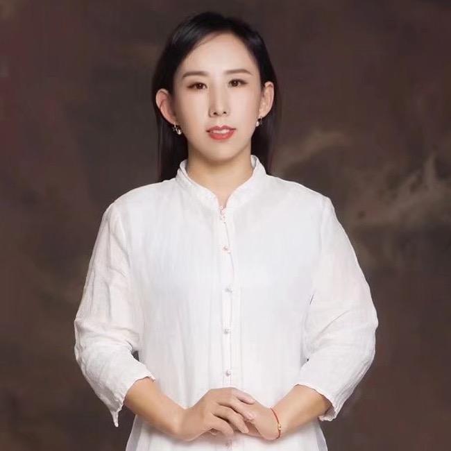 艾妍