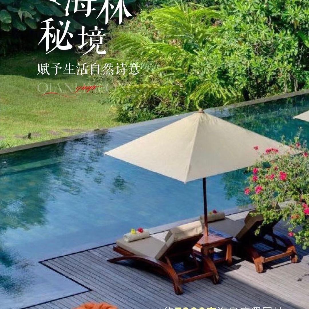 郑弘、找房中心
