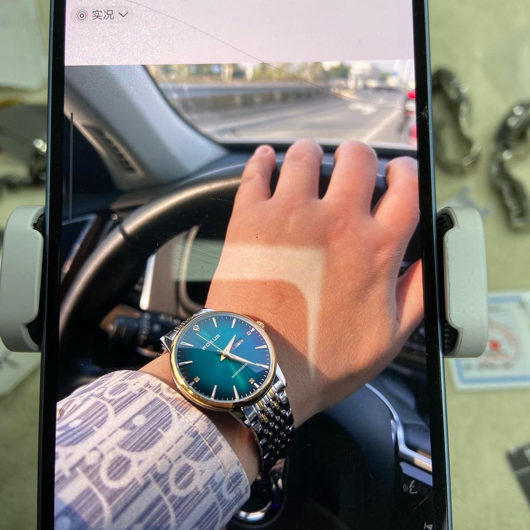 中古男表